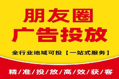 竞价推广公司案例分析：成功案例解析