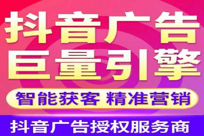 信息流竞价竞争策略：实战案例分析