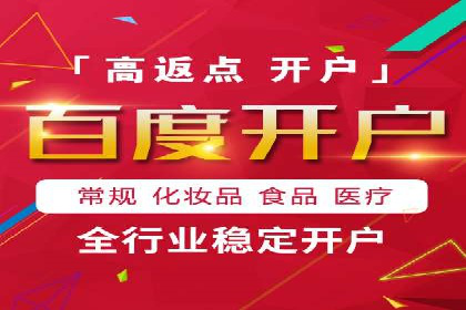 社交网络中信息流平台的个性化推荐算法案例