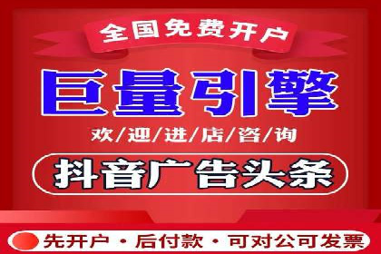 SEM代运营案例：品牌影响力提升