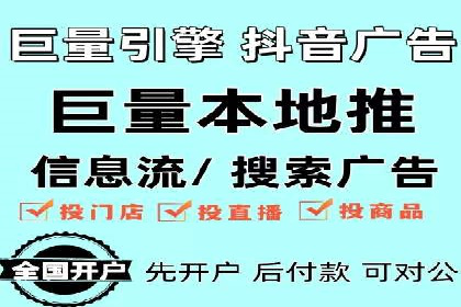 某汽车品牌SEM托管全流程解析